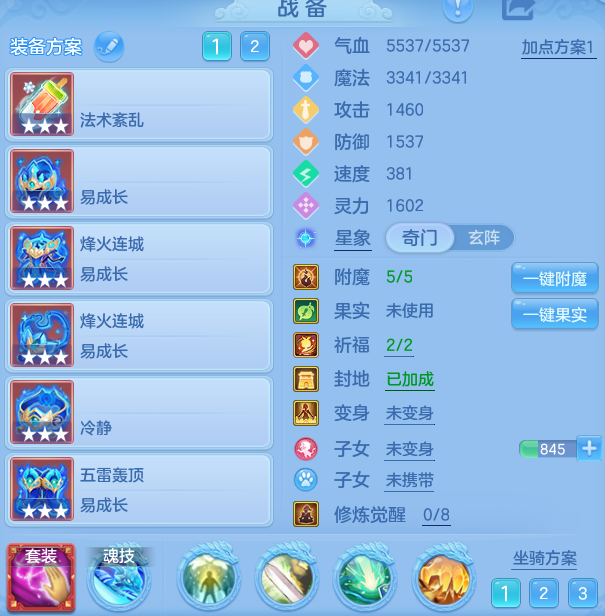 微信图片_20260910160045_29_9306.png