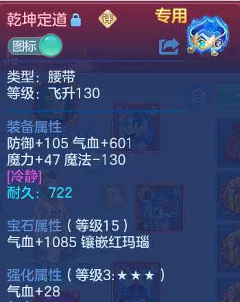 微信图片_20260910160119_37_9306.png