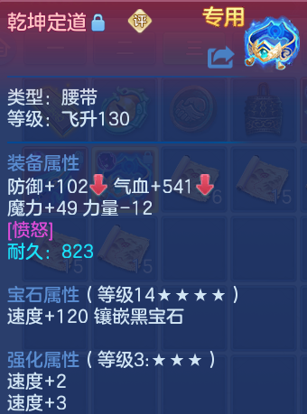 微信图片_20260910160137_42_9306.png