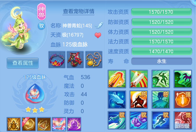 微信图片_20260910160240_43_9306.png