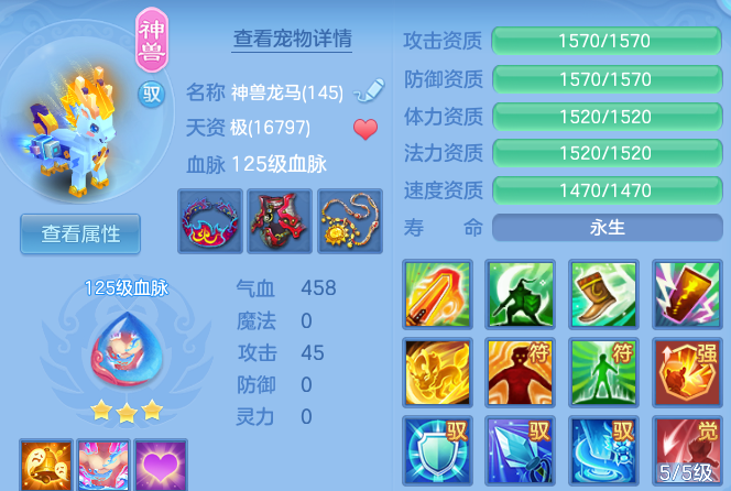 微信图片_20260910160240_46_9306.png