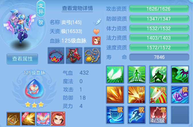 微信图片_20260910160736_64_9306.png