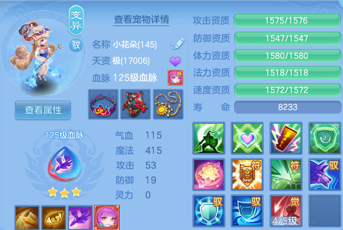 微信图片_20260910160736_65_9306.png