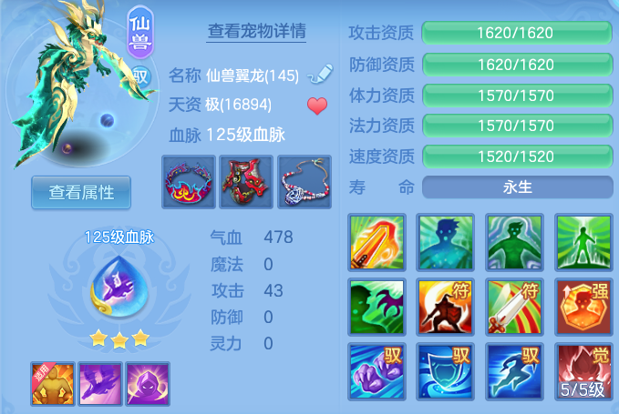 微信图片_20260910160336_49_9306.png