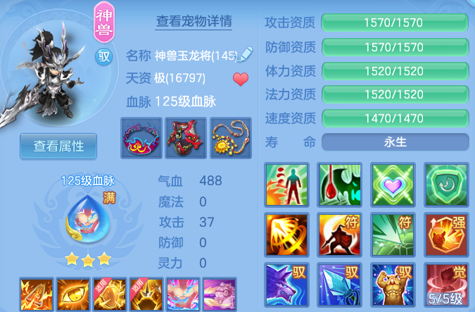 微信图片_20260910160240_48_9306.png