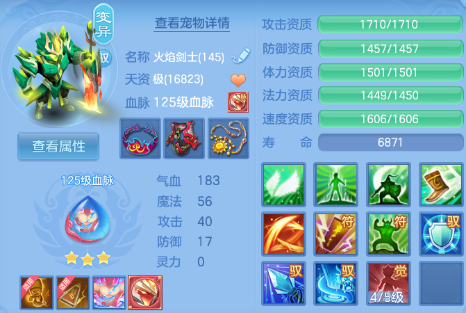 微信图片_20260910160336_51_9306.png