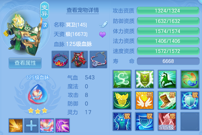 微信图片_20260910160336_50_9306.png