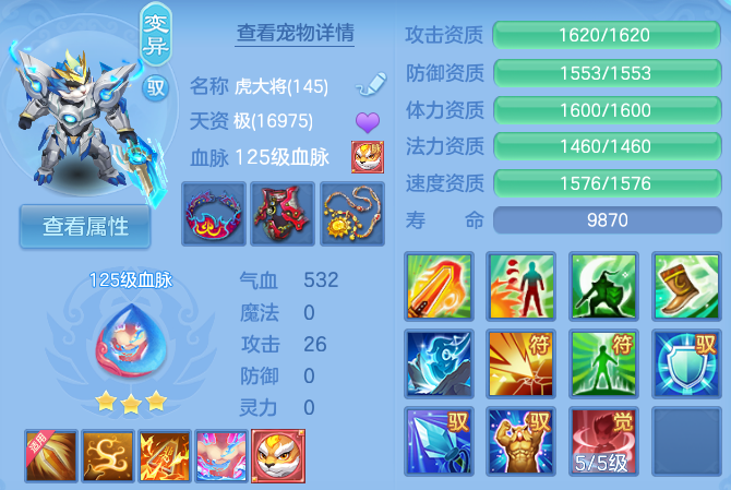 微信图片_20260910160341_54_9306.png