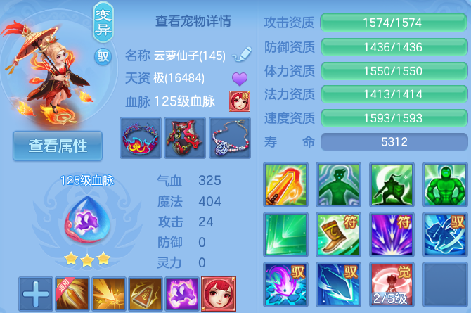 微信图片_20260910160542_58_9306.png