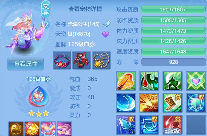 微信图片_20260910160542_56_9306.png