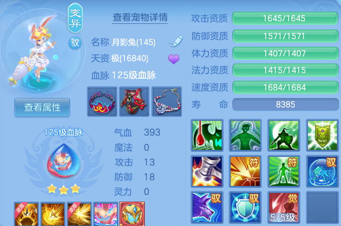 微信图片_20260910160542_59_9306.png