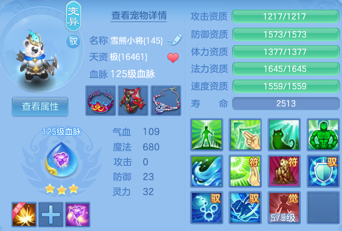 微信图片_20260910160735_63_9306.png