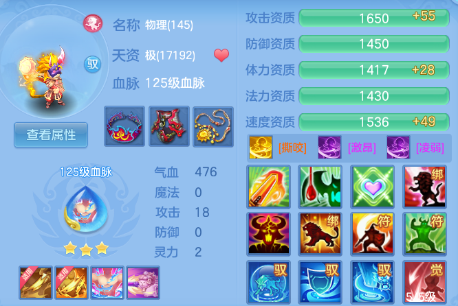 微信图片_20260910160818_66_9306.png