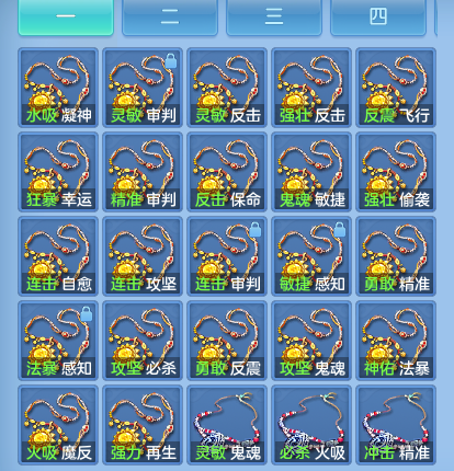 微信图片_20260910160859_76_9306.png