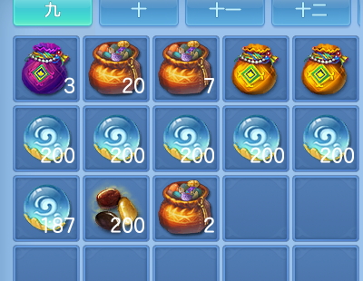 微信图片_20260910160859_75_9306.png