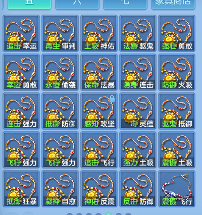 微信图片_20260910160923_80_9306.png