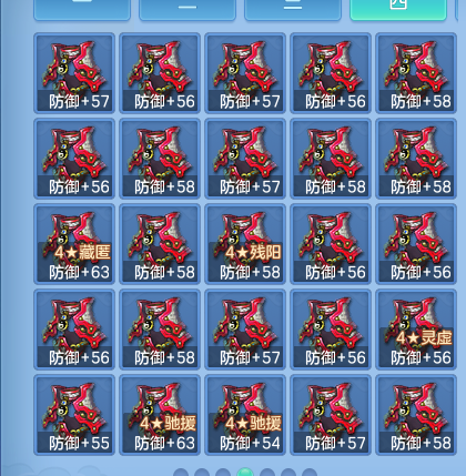 微信图片_20260910160923_79_9306.png