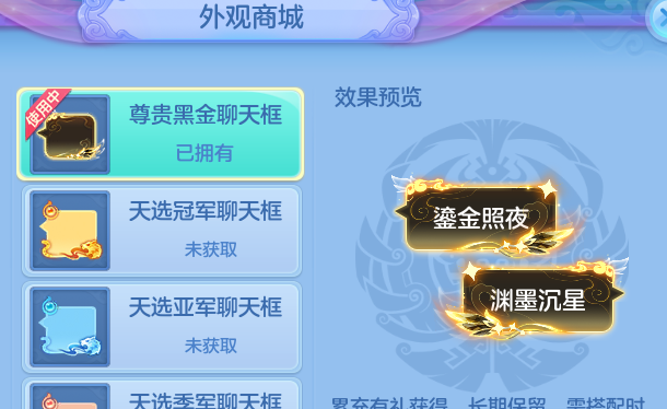 微信图片_20260910160936_83_9306.png