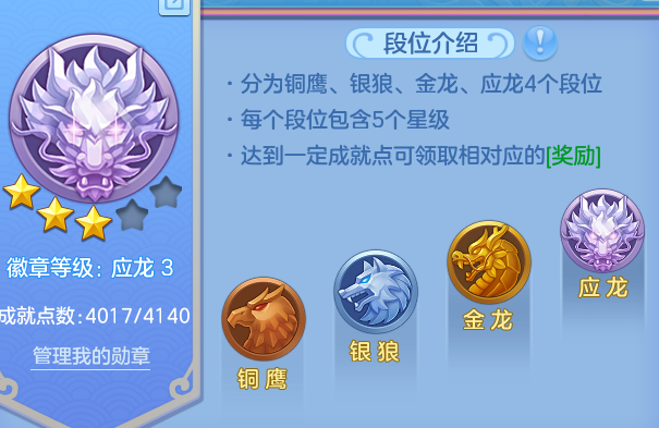 微信图片_20260910192956_14_9369.png