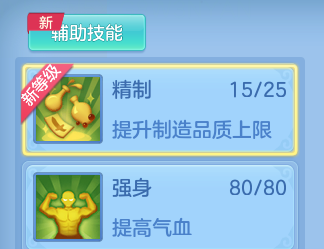 微信图片_20260910193020_20_9369.png