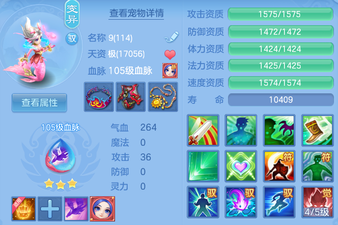 微信图片_20260910193525_59_9369.png