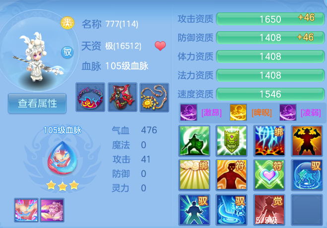 微信图片_20260910193525_60_9369.png