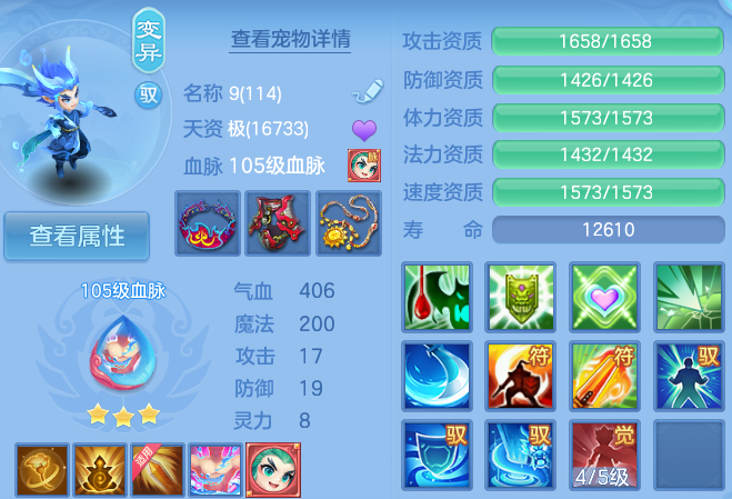 微信图片_20260910193524_56_9369.png
