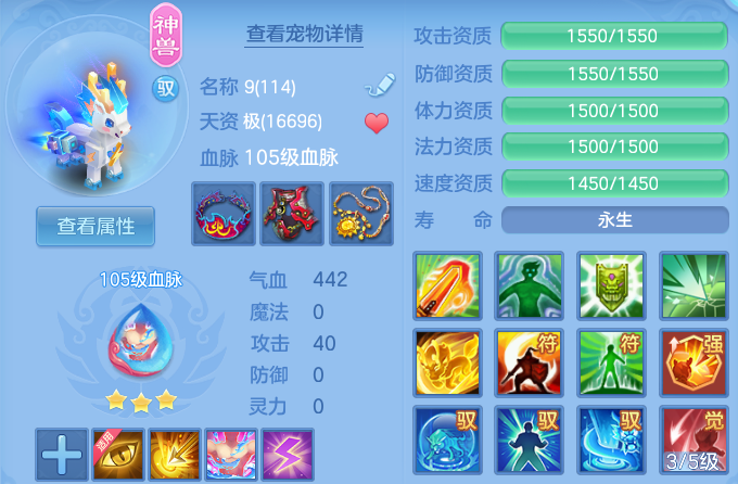 微信图片_20260910193347_47_9369.png