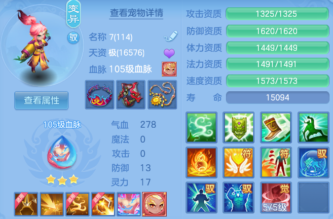 微信图片_20260910193347_44_9369.png