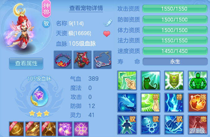 微信图片_20260910193347_49_9369.png