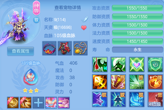 微信图片_20260910193401_52_9369.png
