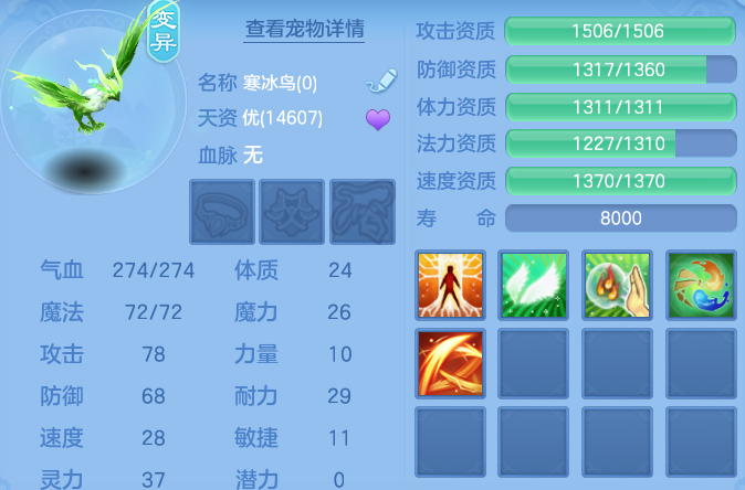 微信图片_20260910193524_58_9369.png