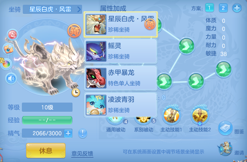 微信图片_20260910193715_62_9369.png