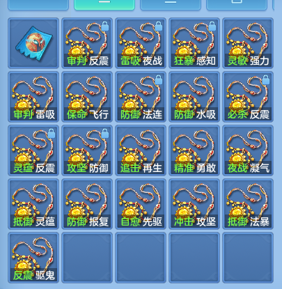 微信图片_20260910193715_66_9369.png