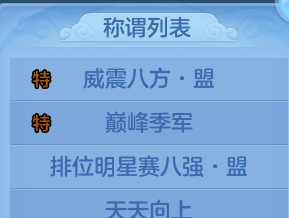 微信图片_20260910193807_71_9369.png