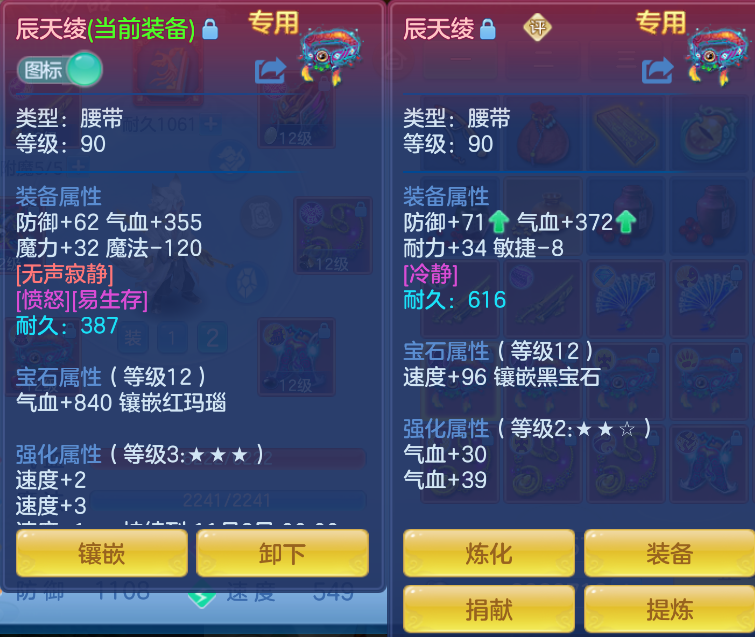 微信图片_20260910200448_23_9375.png