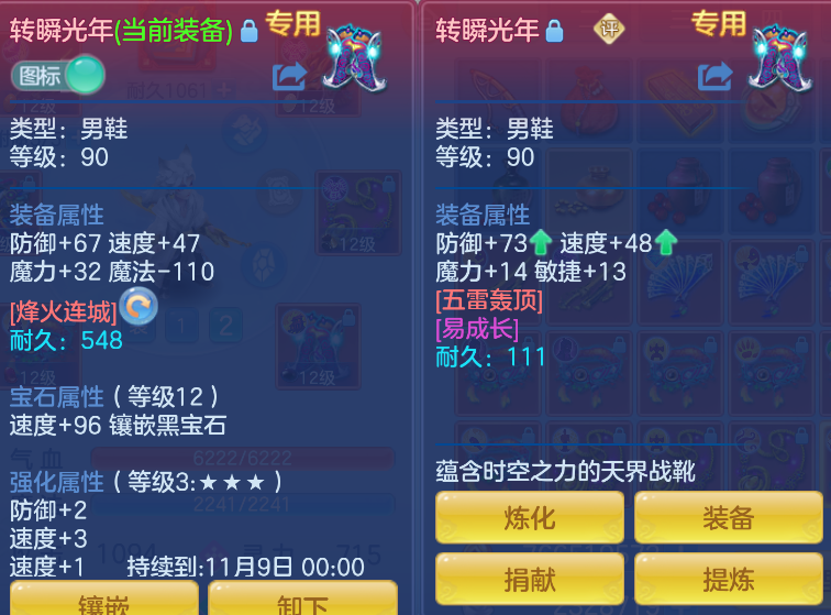 微信图片_20260910200531_24_9375.png