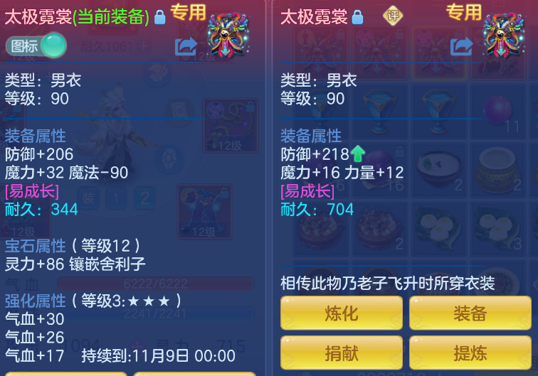 微信图片_20260910200436_21_9375.png