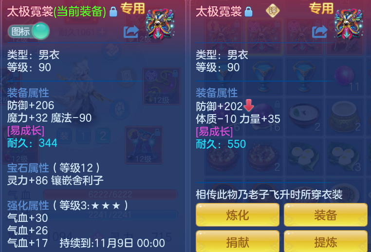 微信图片_20260910200432_20_9375.png