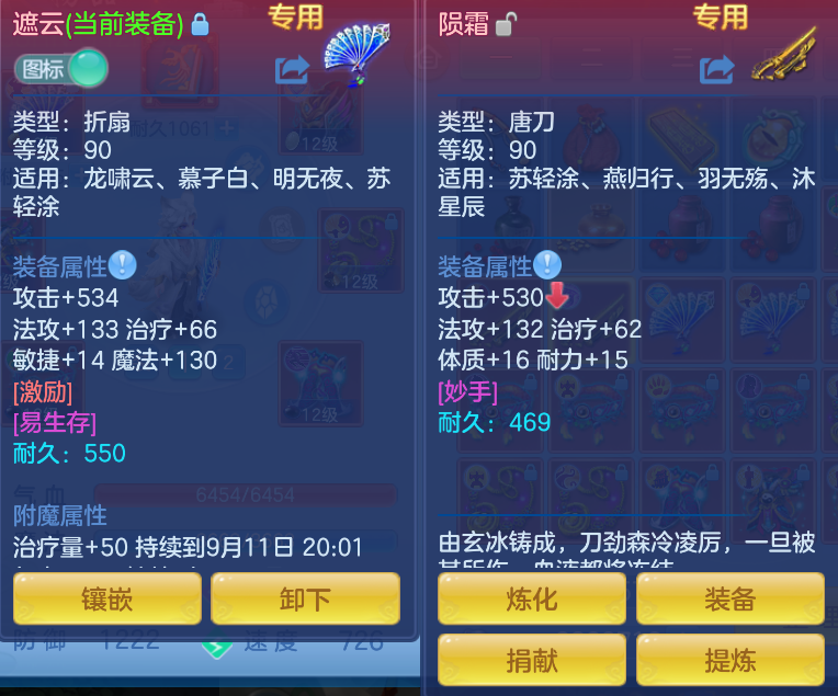 微信图片_20260910200214_5_9375.png