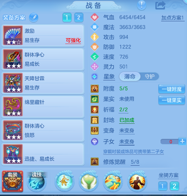 微信图片_20260910200128_2_9375.png