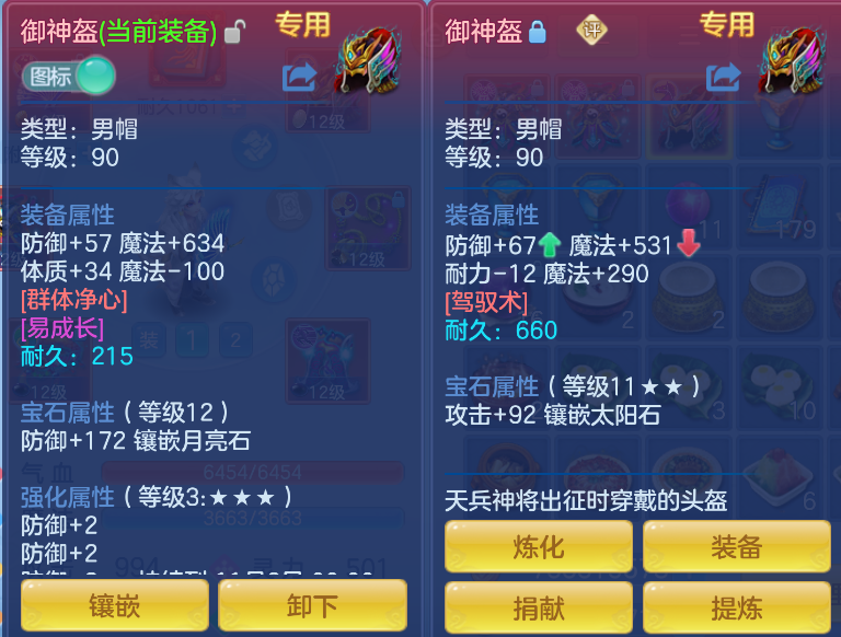 微信图片_20260910200237_7_9375.png