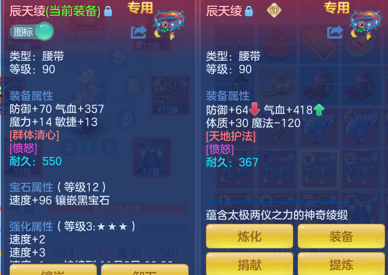 微信图片_20260910200337_14_9375.png