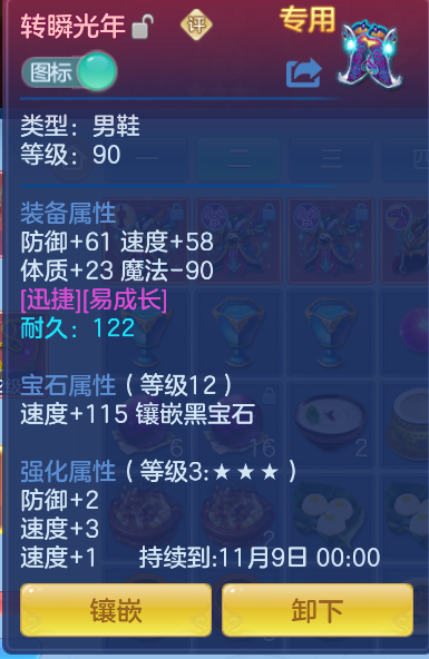 微信图片_20260910200349_16_9375.png