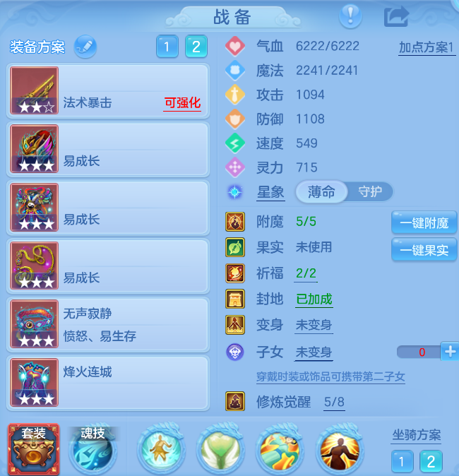 微信图片_20260910200410_17_9375.png