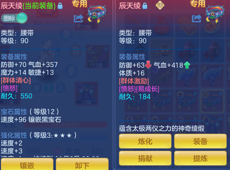 微信图片_20260910200341_15_9375.png
