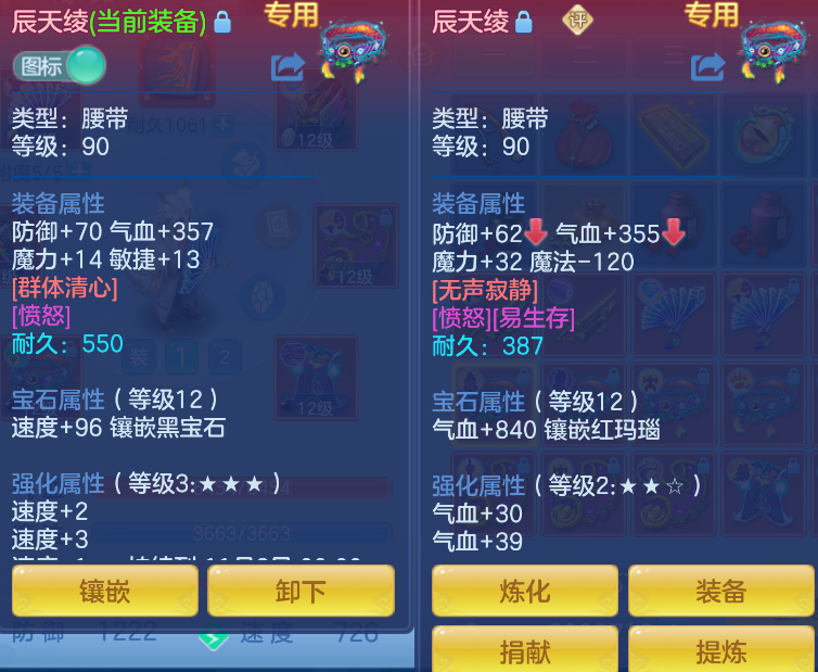微信图片_20260910200324_13_9375.png