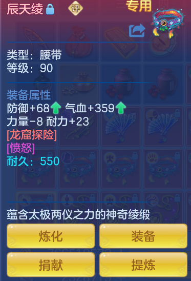 微信图片_20260910200539_25_9375.png
