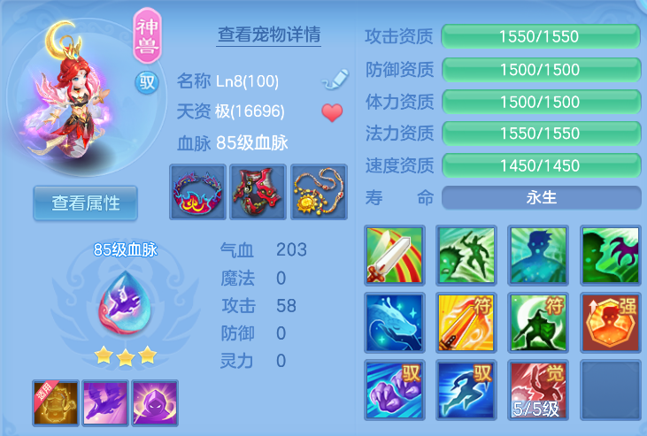 微信图片_20260910200730_34_9375.png