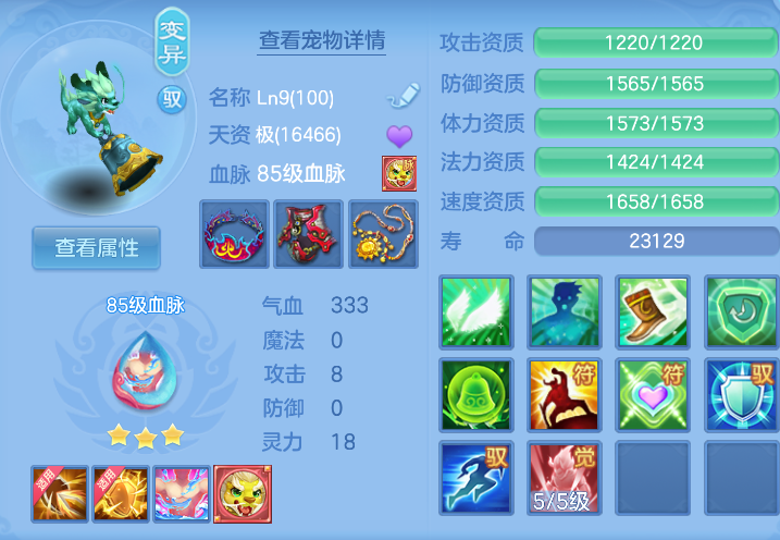 微信图片_20260910200747_36_9375.png